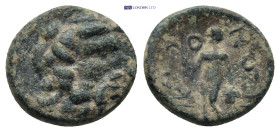 Greek coin (2.92g 13mm)