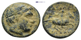 Greek coin (4.1g 16mm)