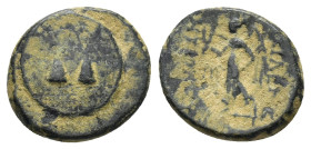 Greek coin (1.9g 14mm)