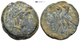 Greek coin (15.6g 27mm)