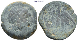 Greek coin (16.08g 28mm)