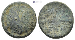 Greek coin (4.6g 17mm)
