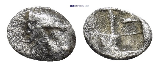 Greek coin (0.26g 7mm)