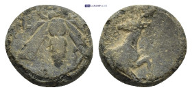 Greek coin (1.38g 10mm)