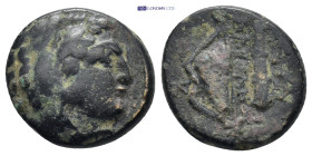 Greek coin (4.96g 16mm)