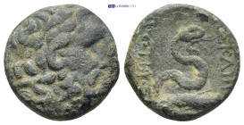 Greek coin (7.52g 19mm)