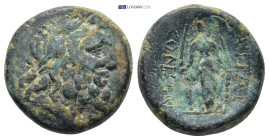 Greek coin (8.83g 20mm)