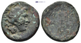 Greek coin (4.48g 25mm)