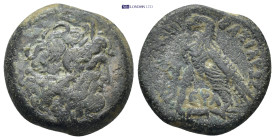 Greek coin (9.57g 22mm)