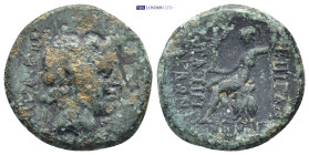 Greek coin (7.32g 23mm)