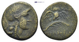 Greek coin (2.72g 16mm)