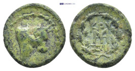 Greek coin (2.05g 13mm)