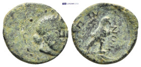 Greek coin (2.25g 15mm)