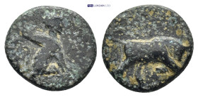 Greek coin (1.47g 12mm)