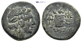 Greek coin (7.7g 21mm)