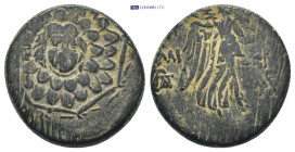 Greek coin (7.4g 20mm)