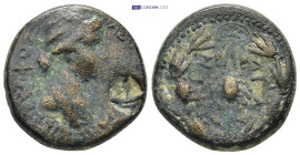 Greek coin ( 15.9g 25mm)