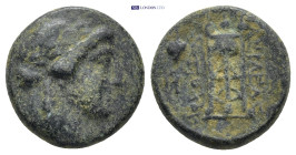 Greek coin ( 4.74g 16mm)