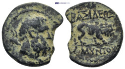 Greek coin ( 6.28g 23mm)