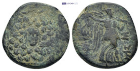 Greek coin ( 6.75g 21mm)