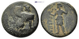 Greek coin ( 4.2g 17mm)