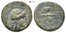 Greek coin ( 3.85g 17mm)