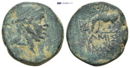 Greek coin ( 14.3g 24mm)