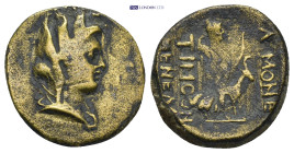 Greek coin ( 4.06g 18mm)