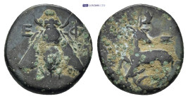 Greek coin ( 2.16g 14mm)