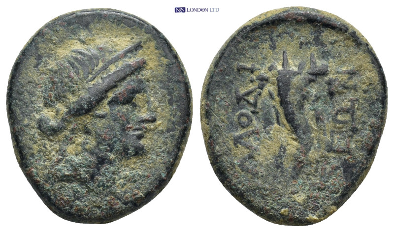 Greek coin ( 7.04g 21mm)