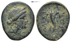 Greek coin ( 7.04g 21mm)