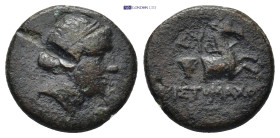 Greek coin ( 3.05g 16mm)