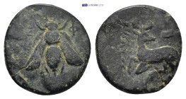 Greek coin ( 2.3g 14mm)