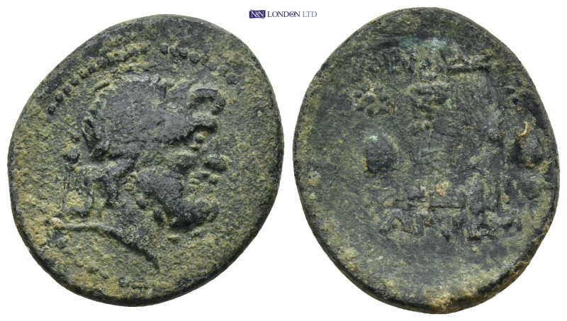 Greek coin ( 6.73g 27mm)