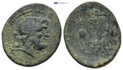 Greek coin ( 6.73g 27mm)