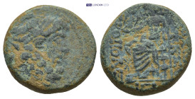 Greek coin ( 8.2g 18mm)