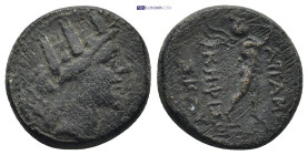 Greek coin ( 4.84g 18mm)