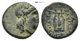 Greek coin ( 2.15g 13mm)