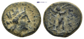 Greek coin ( 4.4g 15mm)