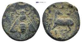 Greek coin ( 2.13g 14mm)