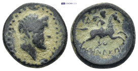Greek coin ( 5.72g 17mm)