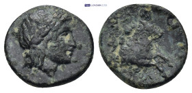 Greek coin ( 2g 14mm)