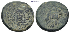 Greek coin ( 6.8g 19mm)