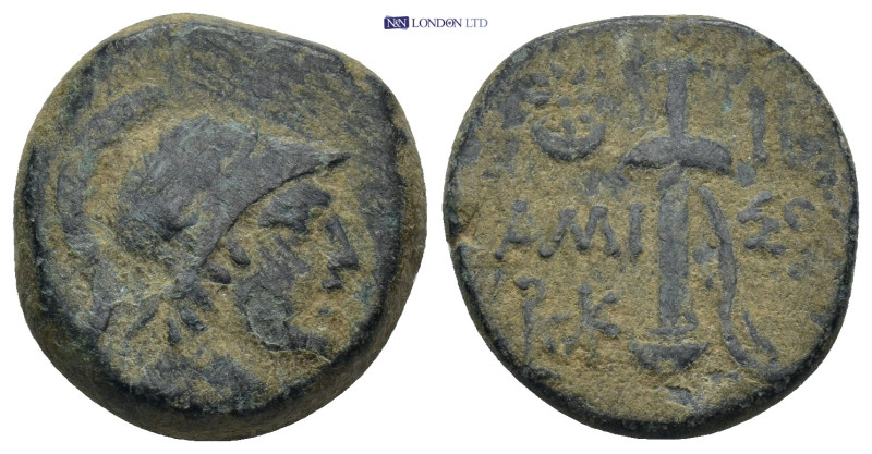 Greek coin ( 8.08g 19mm)