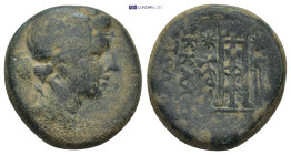 Greek coin ( 9.25g 21mm)