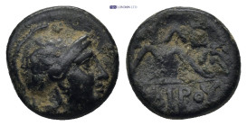 Greek coin ( 1.92g 12mm)