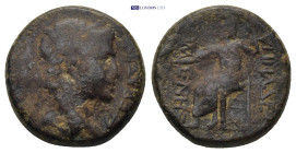 Greek coin ( 5.63g 17mm)