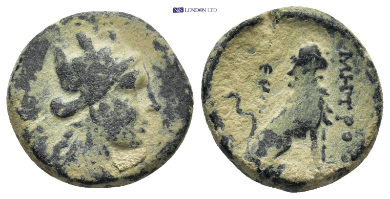 Greek coin ( 5.32g 17mm)