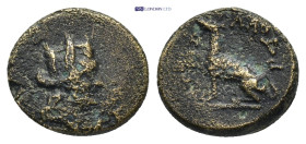 Greek coin ( 1.7g 12mm)