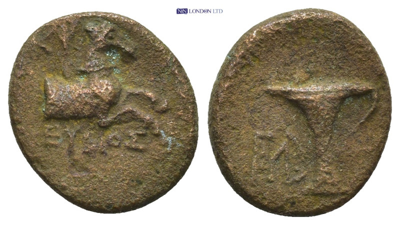 Greek coin ( 2.48g 15mm)